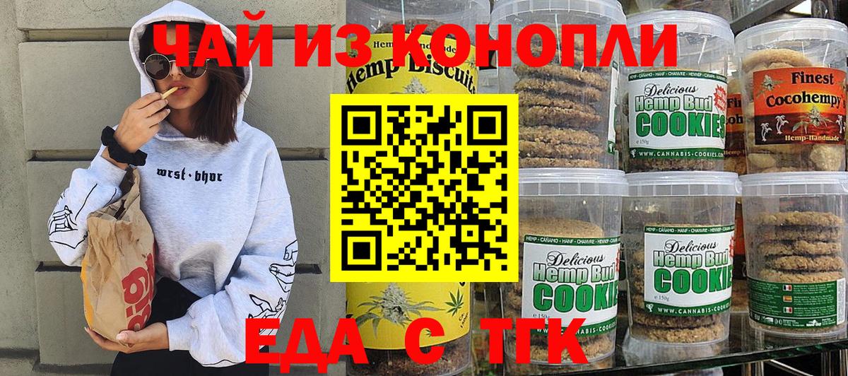 MDMA Алушта