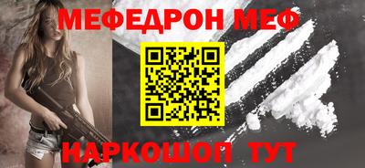твердый Абакан