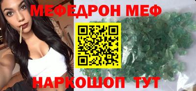 кокаин колумбия Азнакаево