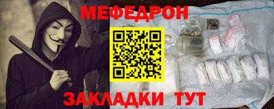 кокаин колумбия Азнакаево