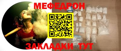 кокаин колумбия Азнакаево