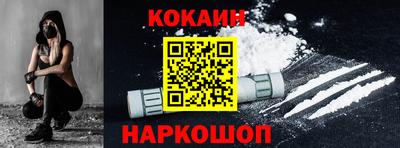 твердый Абакан