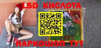 твердый Абакан