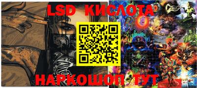 кокаин колумбия Азнакаево