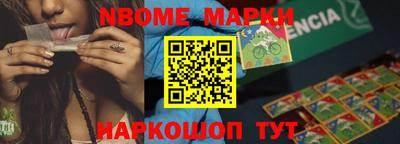 твердый Абакан