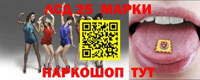 твердый Абакан