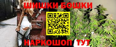твердый Абакан