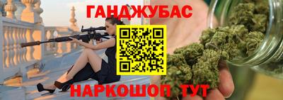 твердый Абакан