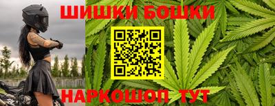 кокаин колумбия Азнакаево