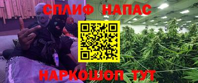 твердый Абакан