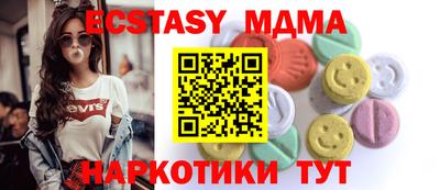 кокаин колумбия Азнакаево