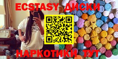 твердый Абакан