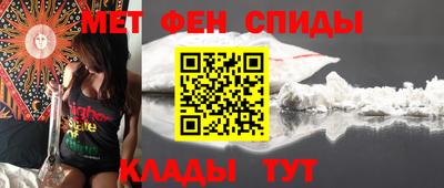 кокаин колумбия Азнакаево