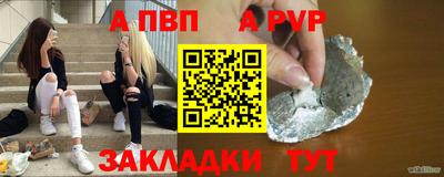 кокаин колумбия Азнакаево