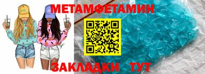 кокаин колумбия Азнакаево