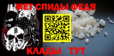 твердый Абакан