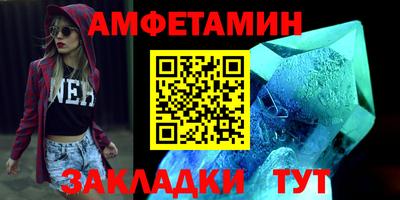 кокаин колумбия Азнакаево