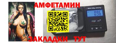 твердый Абакан
