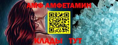 кокаин колумбия Азнакаево