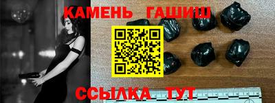 кокаин колумбия Азнакаево