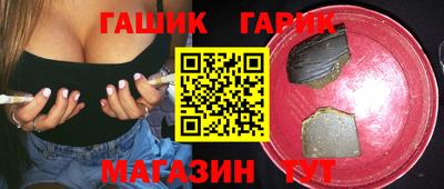 кокаин колумбия Азнакаево