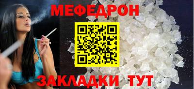кокаин колумбия Азнакаево