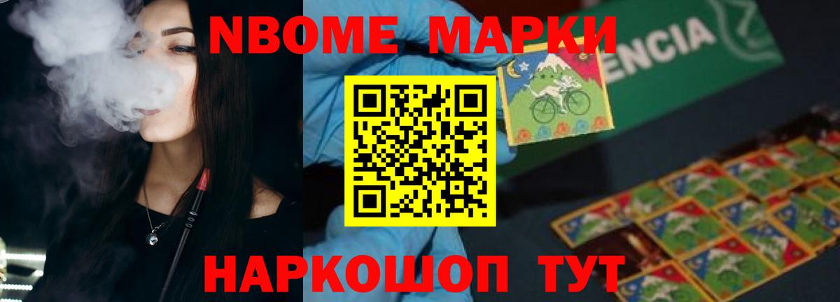 Лсд 25 экстази ecstasy  LSD-25 экстази  Алушта  Вход с VPN  LSD-25 экстази ecstasy 