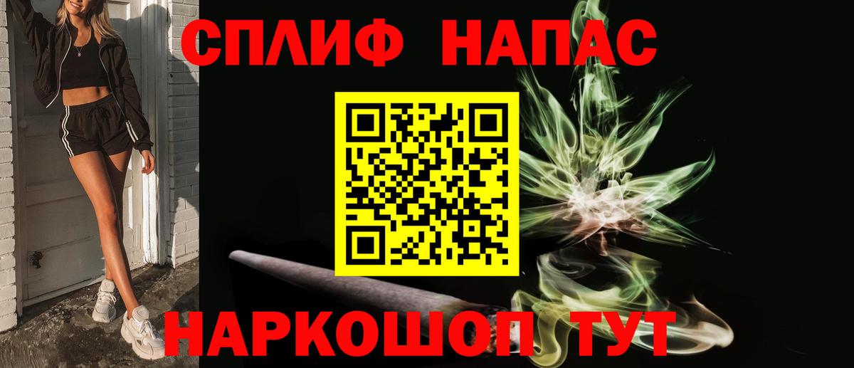 МАРИХУАНА конопля  Бошки марихуана марихуана  Алушта  МАРИХУАНА индика  Вход с VPN  Марихуана сатива 